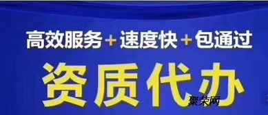 巨信云博代辦呼叫中心 一站式免費咨詢與專業代辦服務