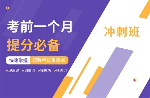 河南義馬納稅籌劃與商務服務優選 廣務管理的專業之道