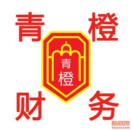 長沙岳麓酷易搜 高效商務(wù)代理代辦服務(wù)新標(biāo)桿